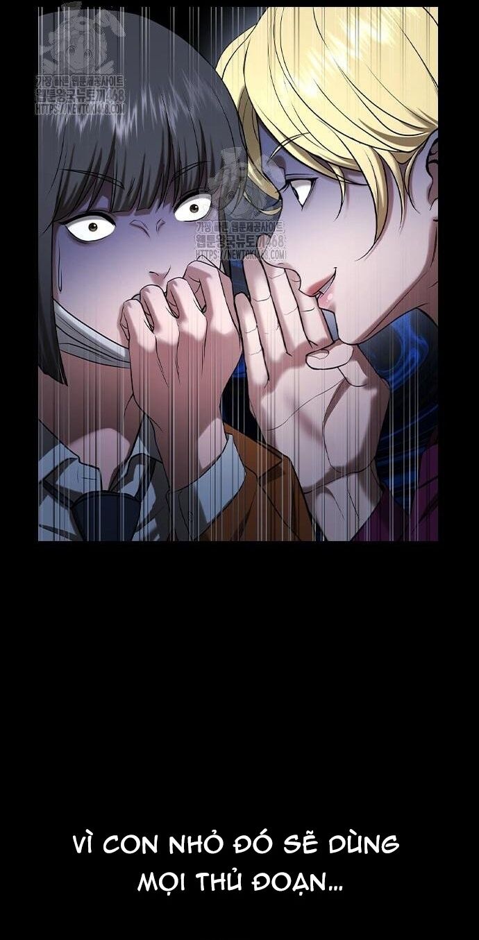 Goo Sera Chapter 33 - 66