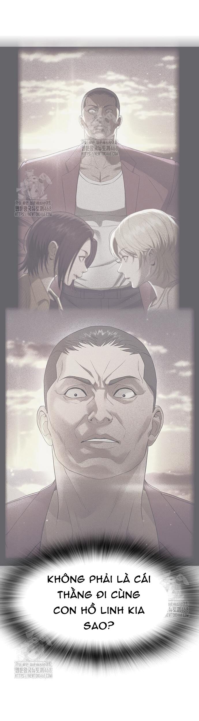 Goo Sera Chapter 33 - 8