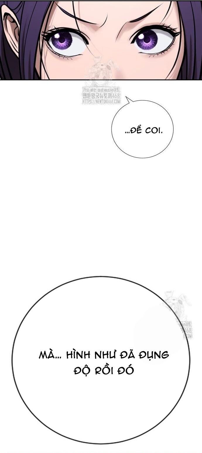 Goo Sera Chapter 33 - 72