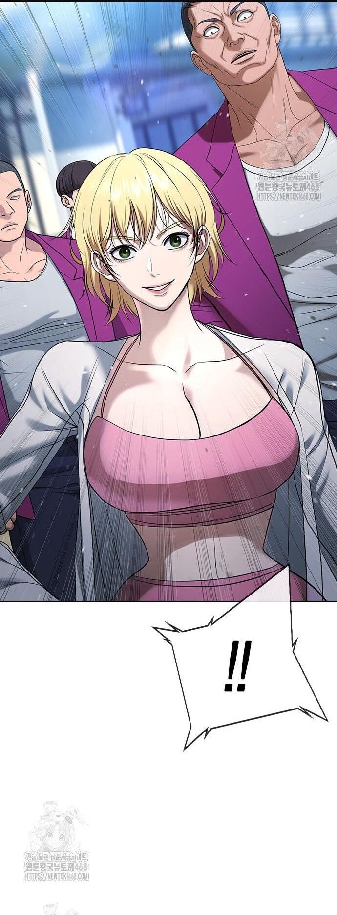 Goo Sera Chapter 33 - 73