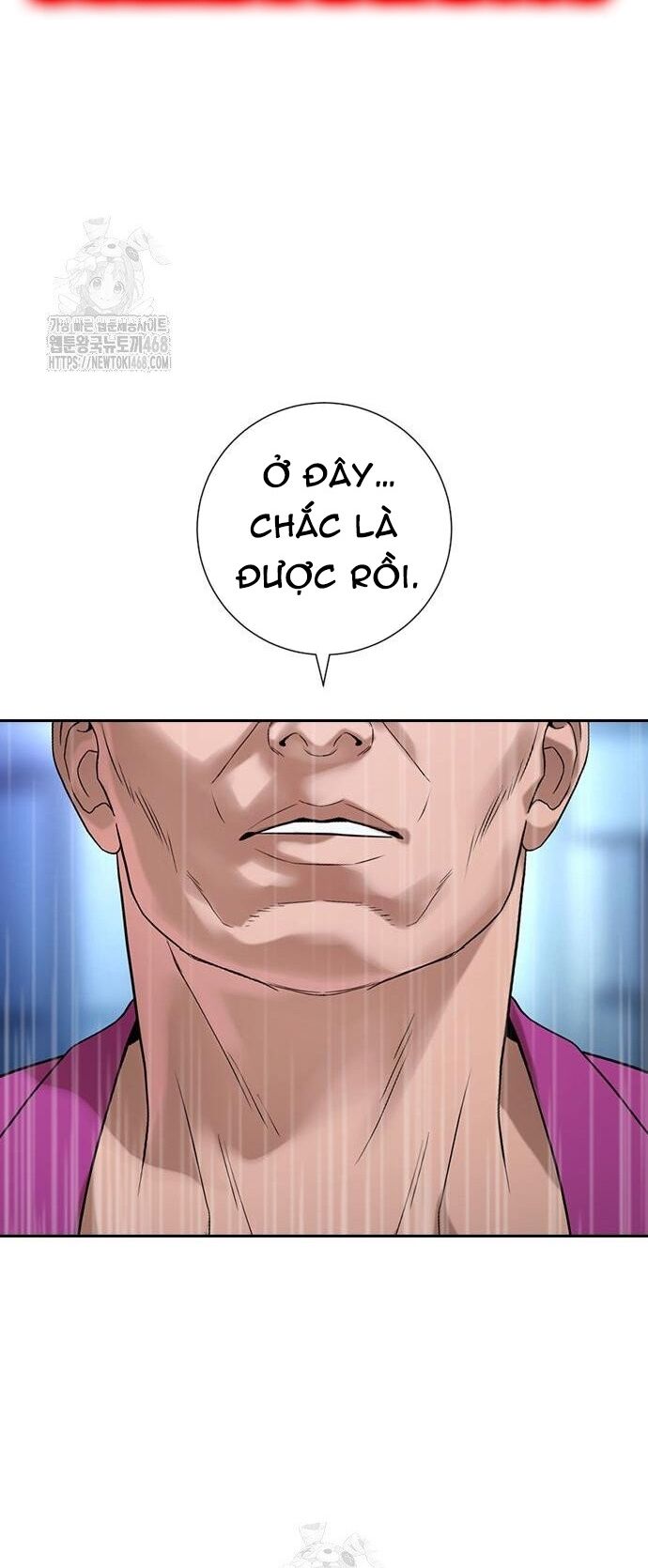 Goo Sera Chapter 33 - 77