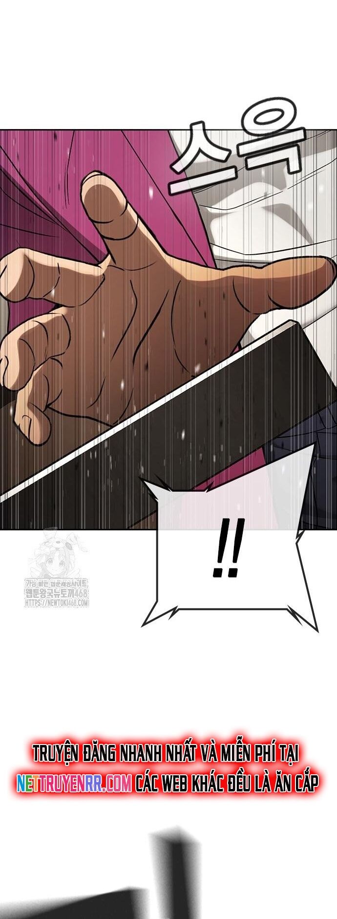 Goo Sera Chapter 33 - 9