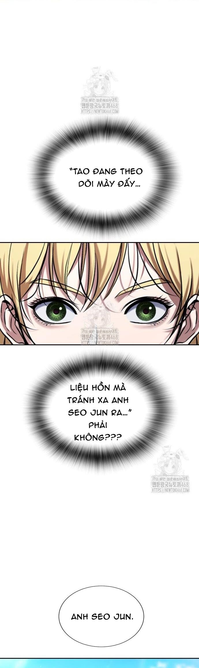 Goo Sera Chapter 33 - 82