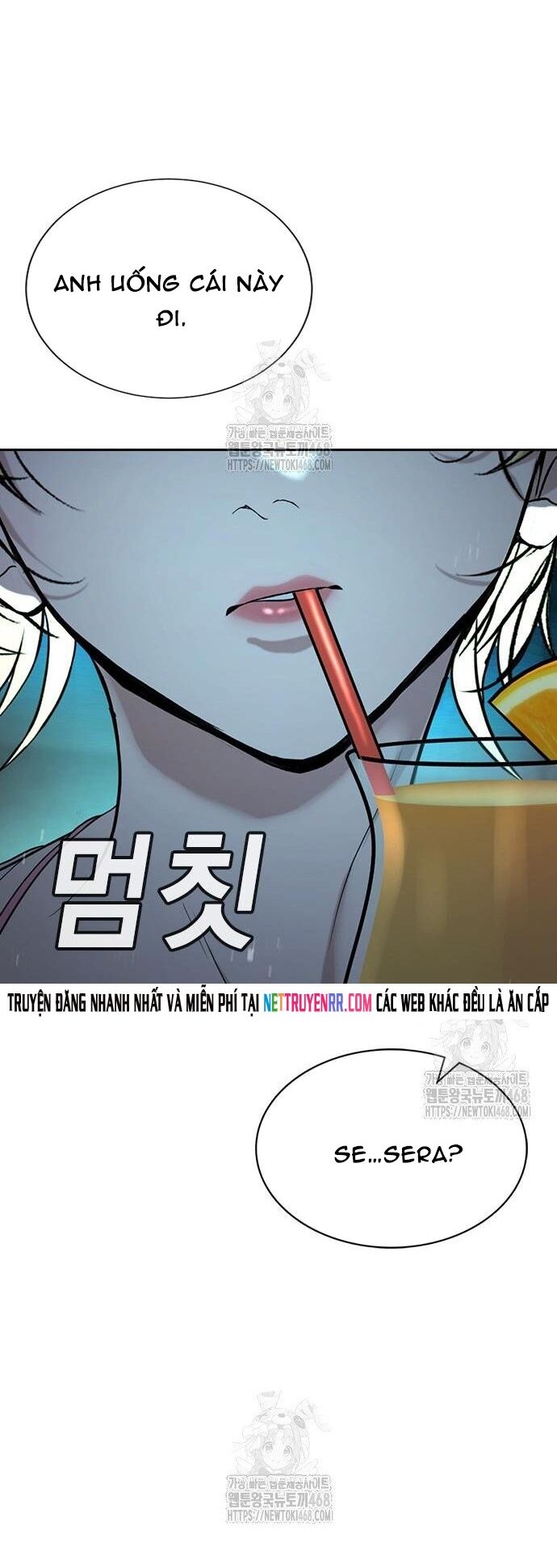 Goo Sera Chapter 33 - 85