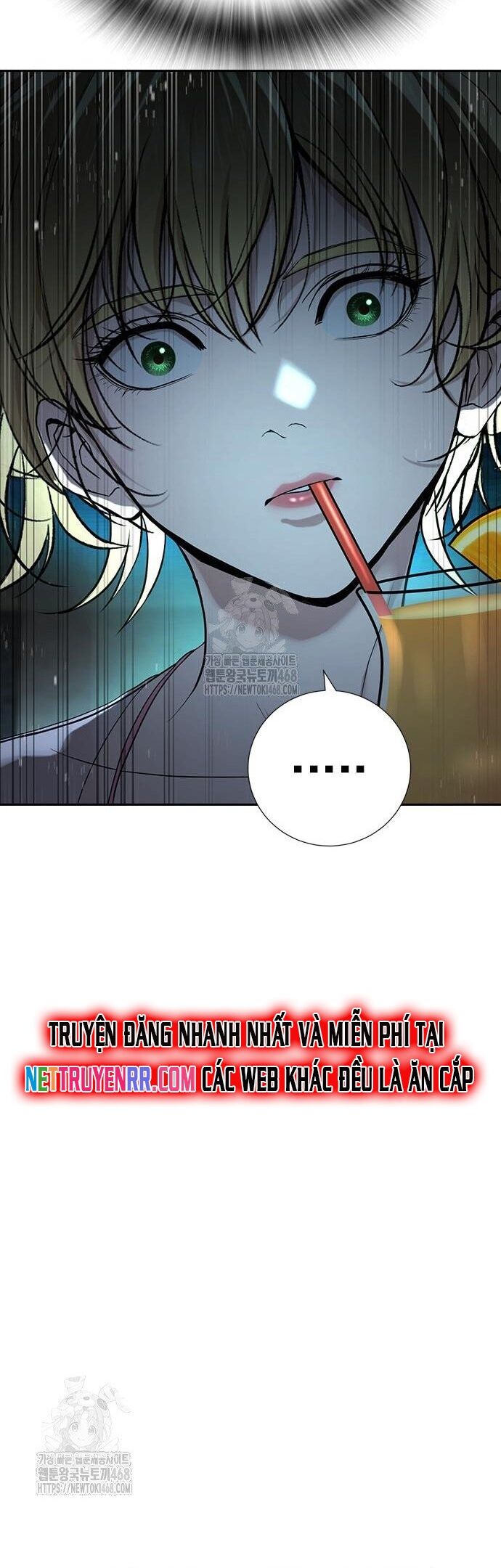 Goo Sera Chapter 33 - 87