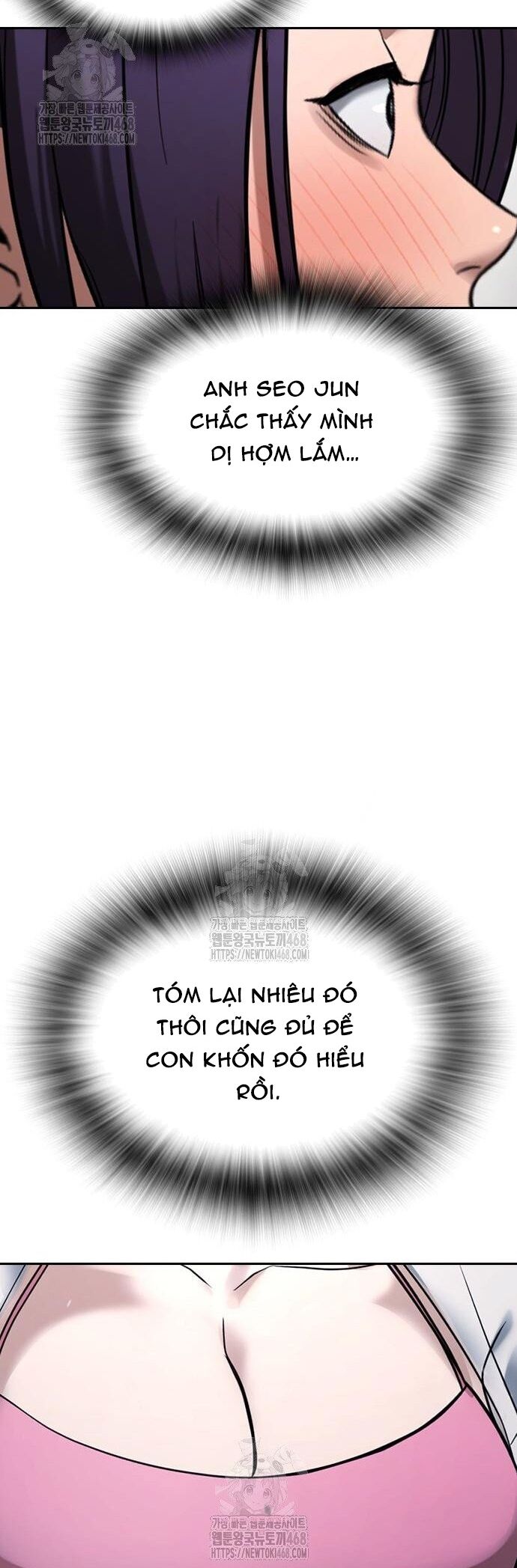 Goo Sera Chapter 33 - 89