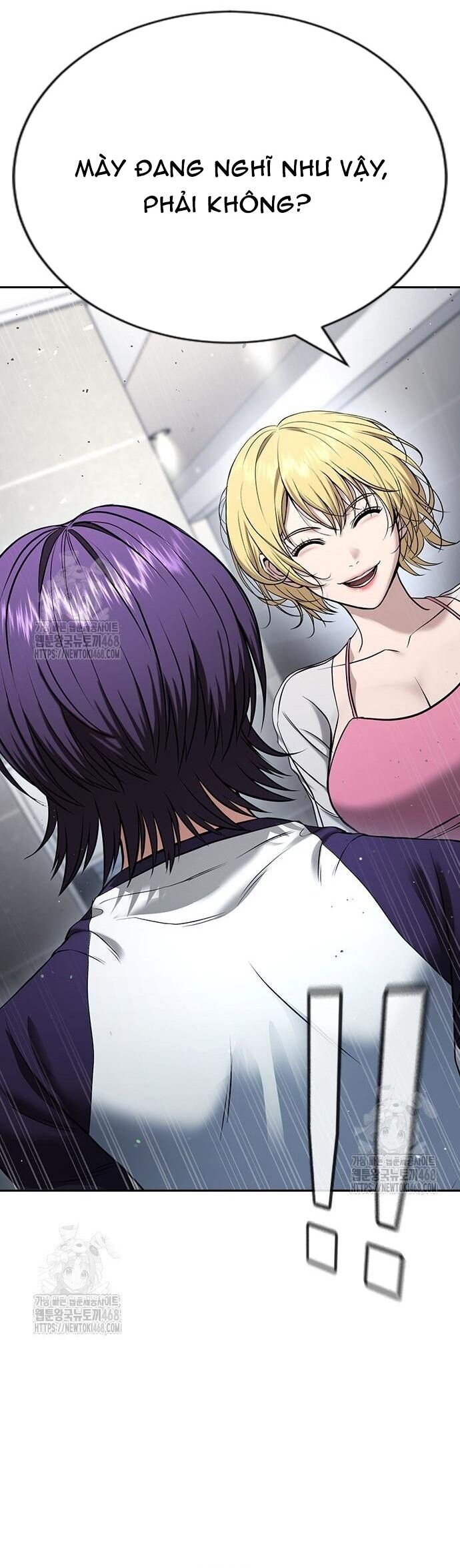 Goo Sera Chapter 33 - 91