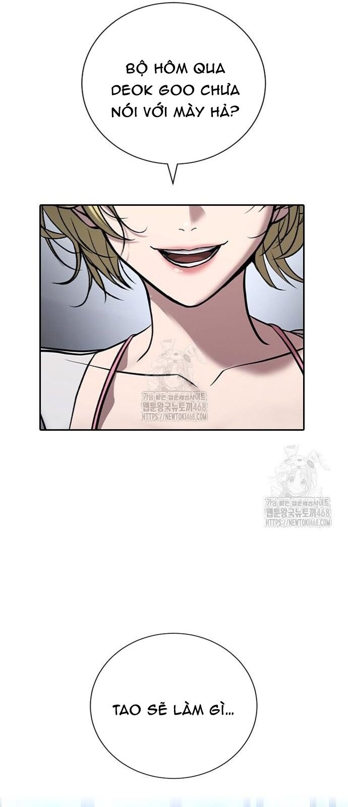 Goo Sera Chapter 33 - 92