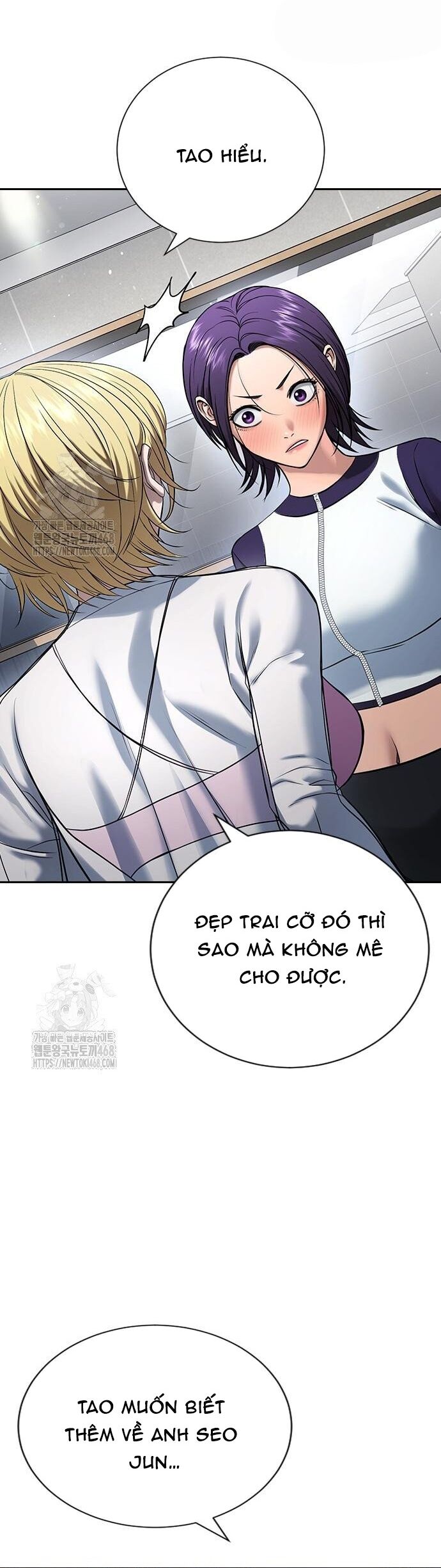 Goo Sera Chapter 33 - 98