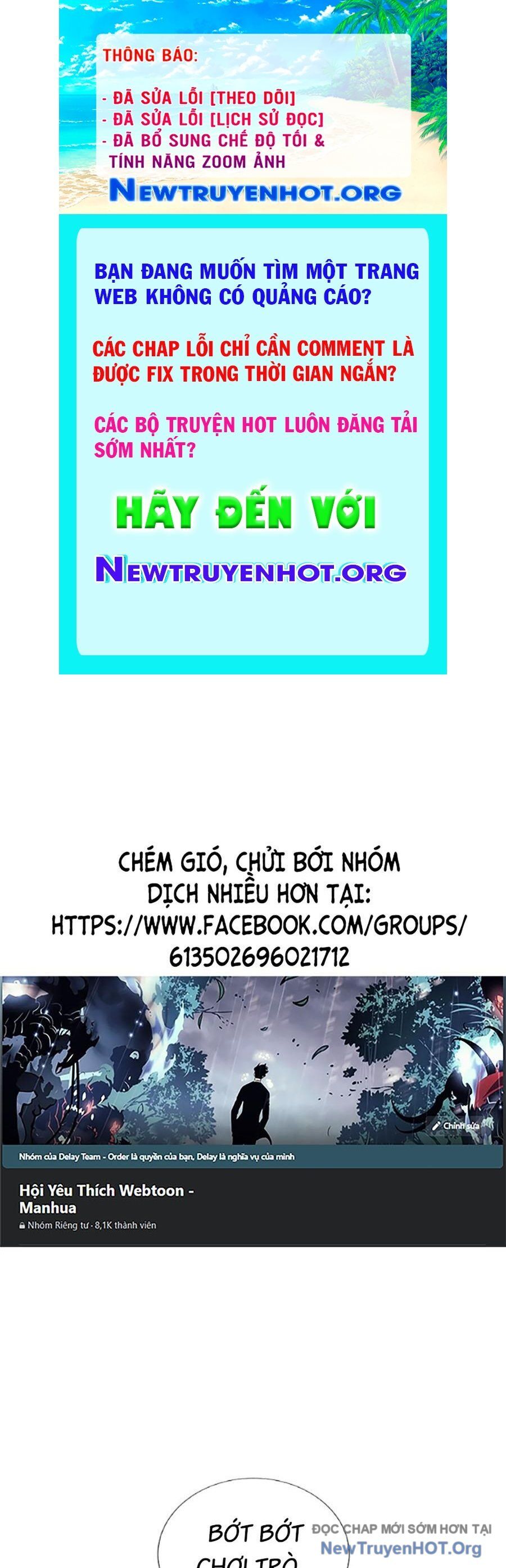 Goo Sera Chapter 34 - 1