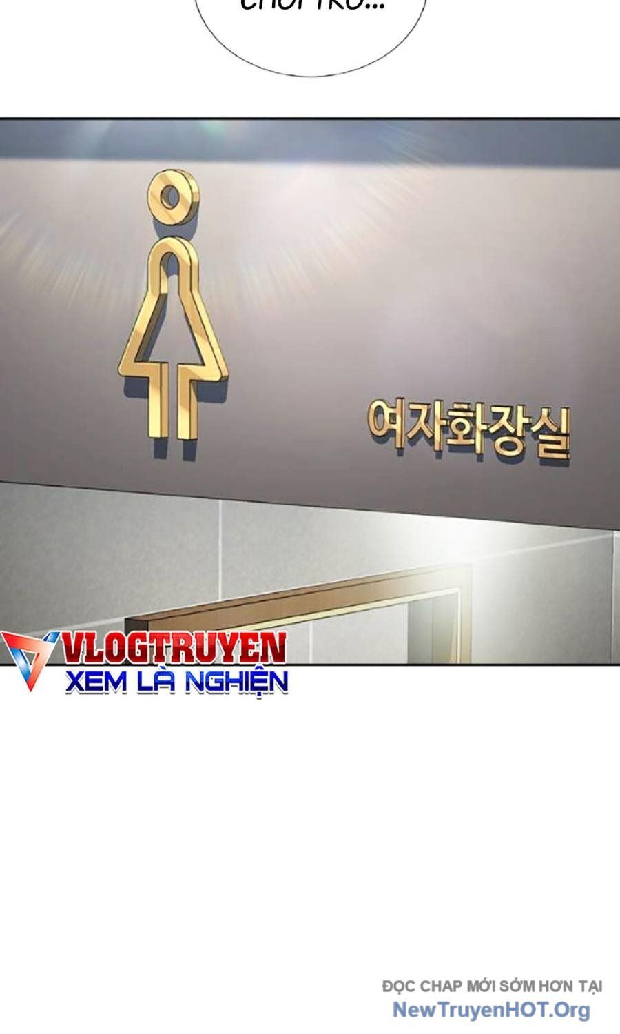 Goo Sera Chapter 34 - 2