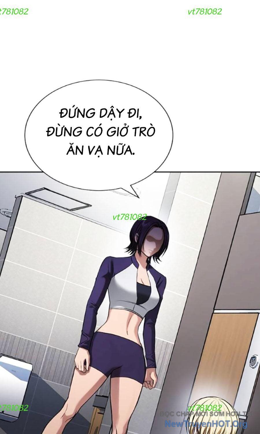 Goo Sera Chapter 34 - 11