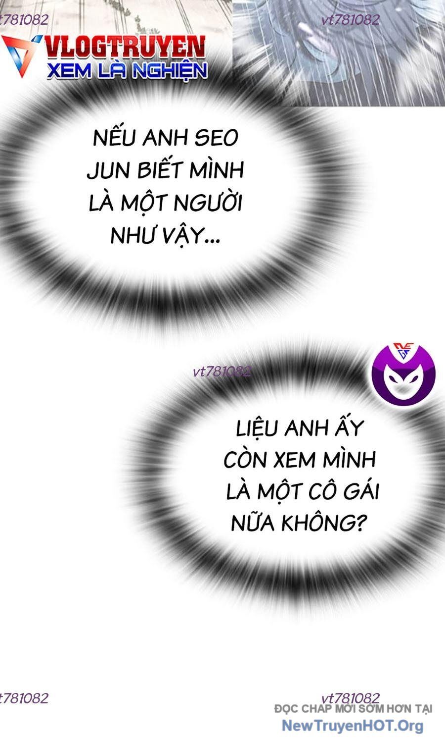 Goo Sera Chapter 34 - 105