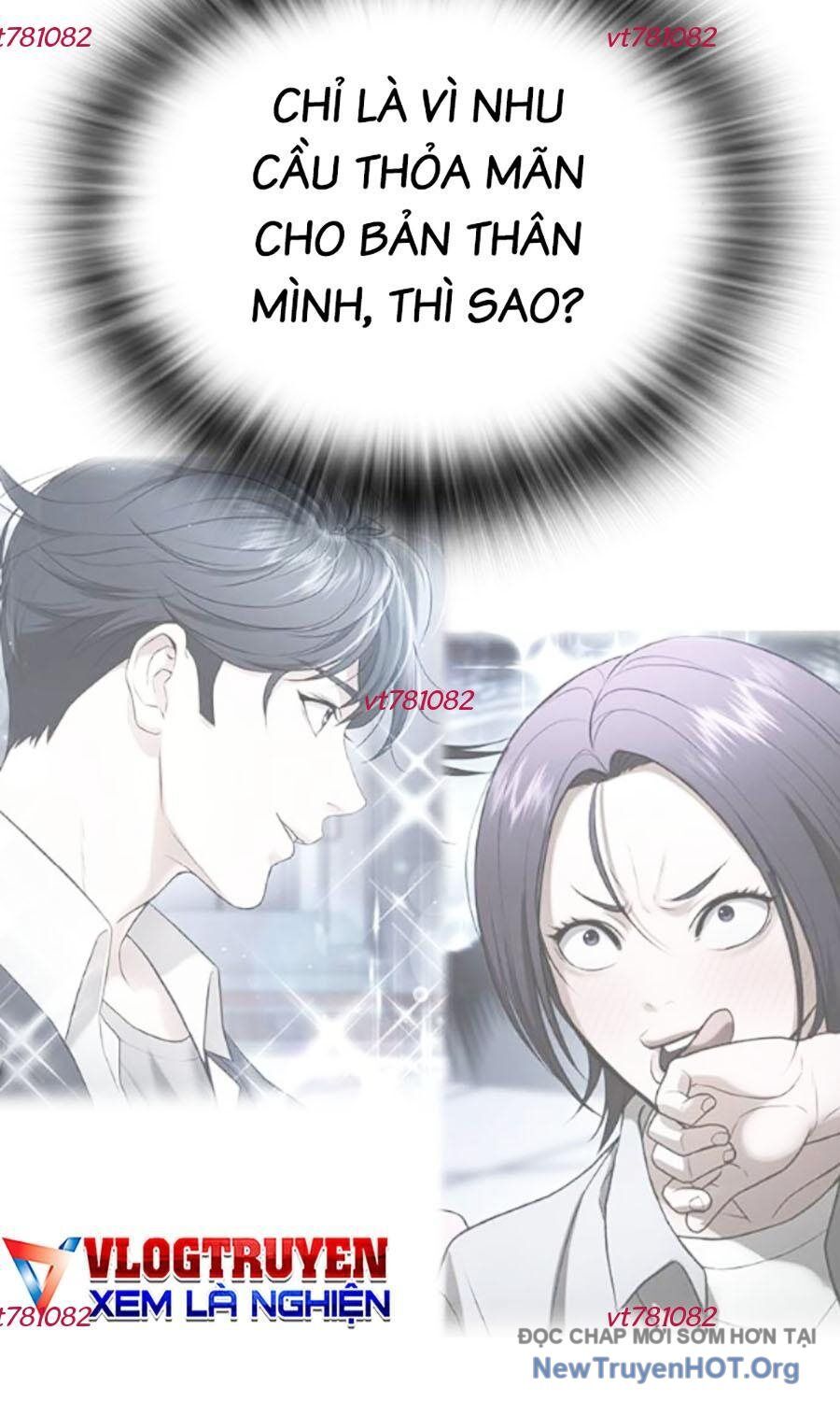 Goo Sera Chapter 34 - 108
