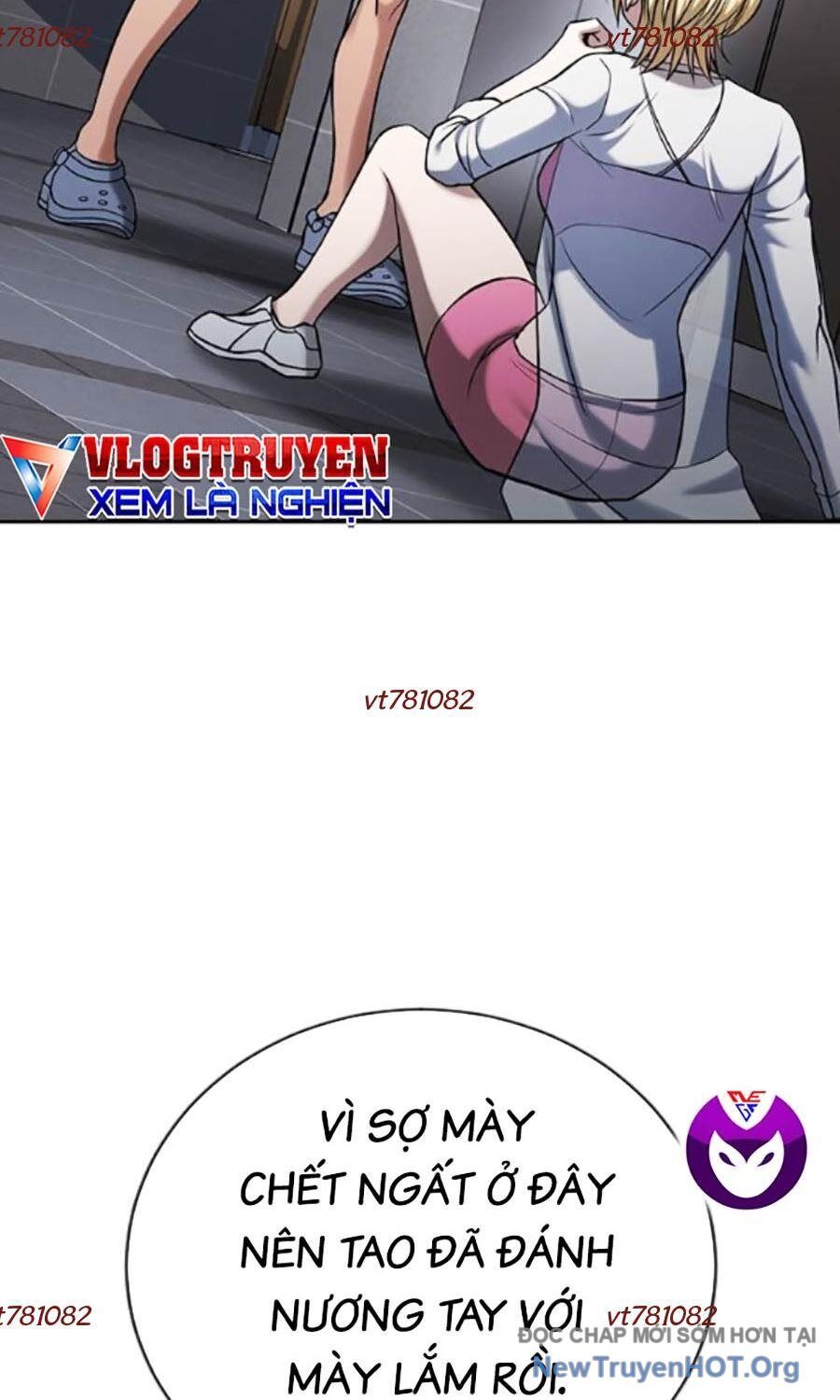 Goo Sera Chapter 34 - 12