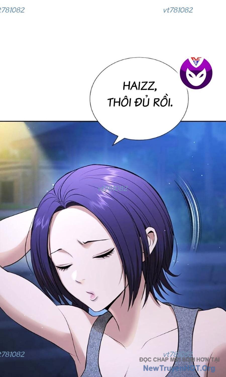 Goo Sera Chapter 34 - 113