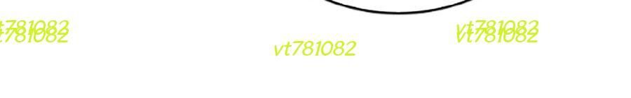 Goo Sera Chapter 34 - 116