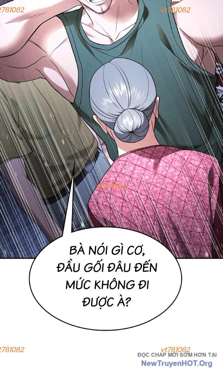 Goo Sera Chapter 34 - 119