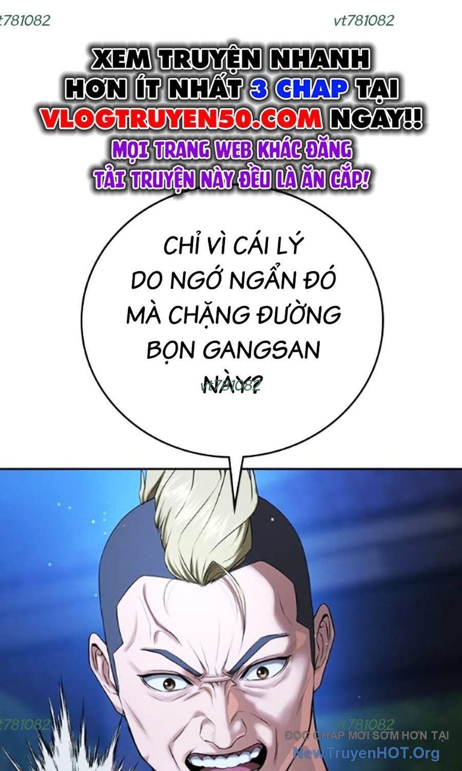 Goo Sera Chapter 34 - 120