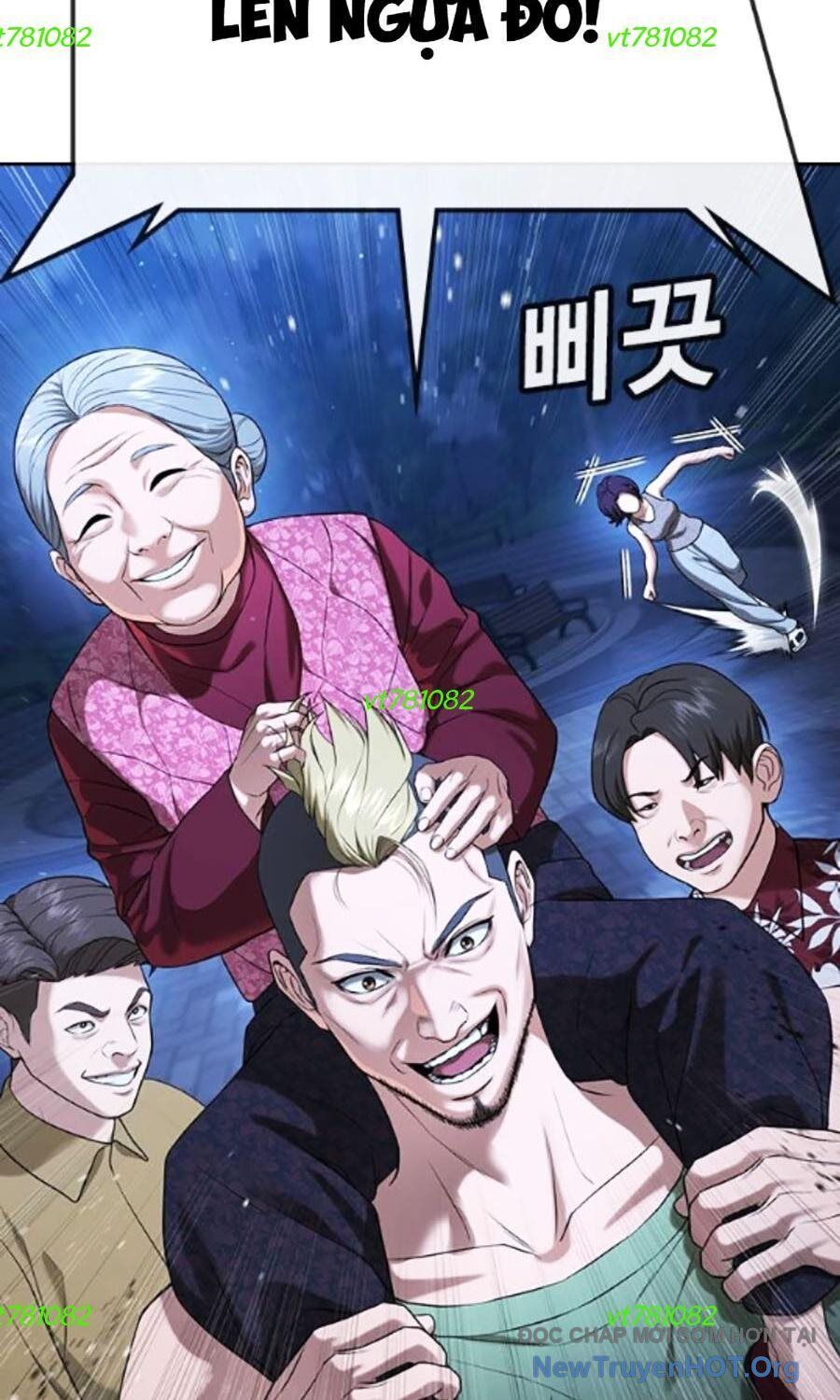 Goo Sera Chapter 34 - 124