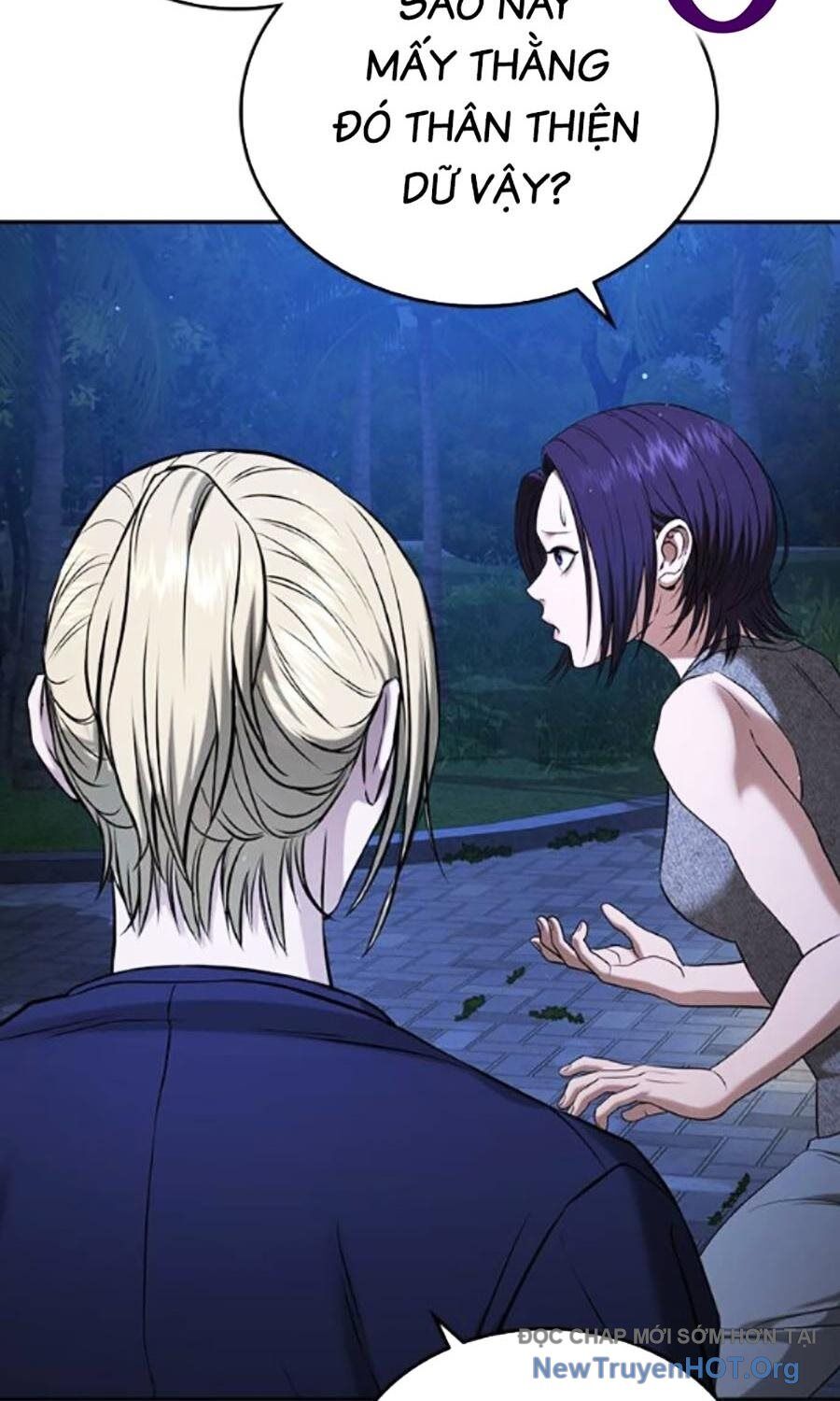 Goo Sera Chapter 34 - 126