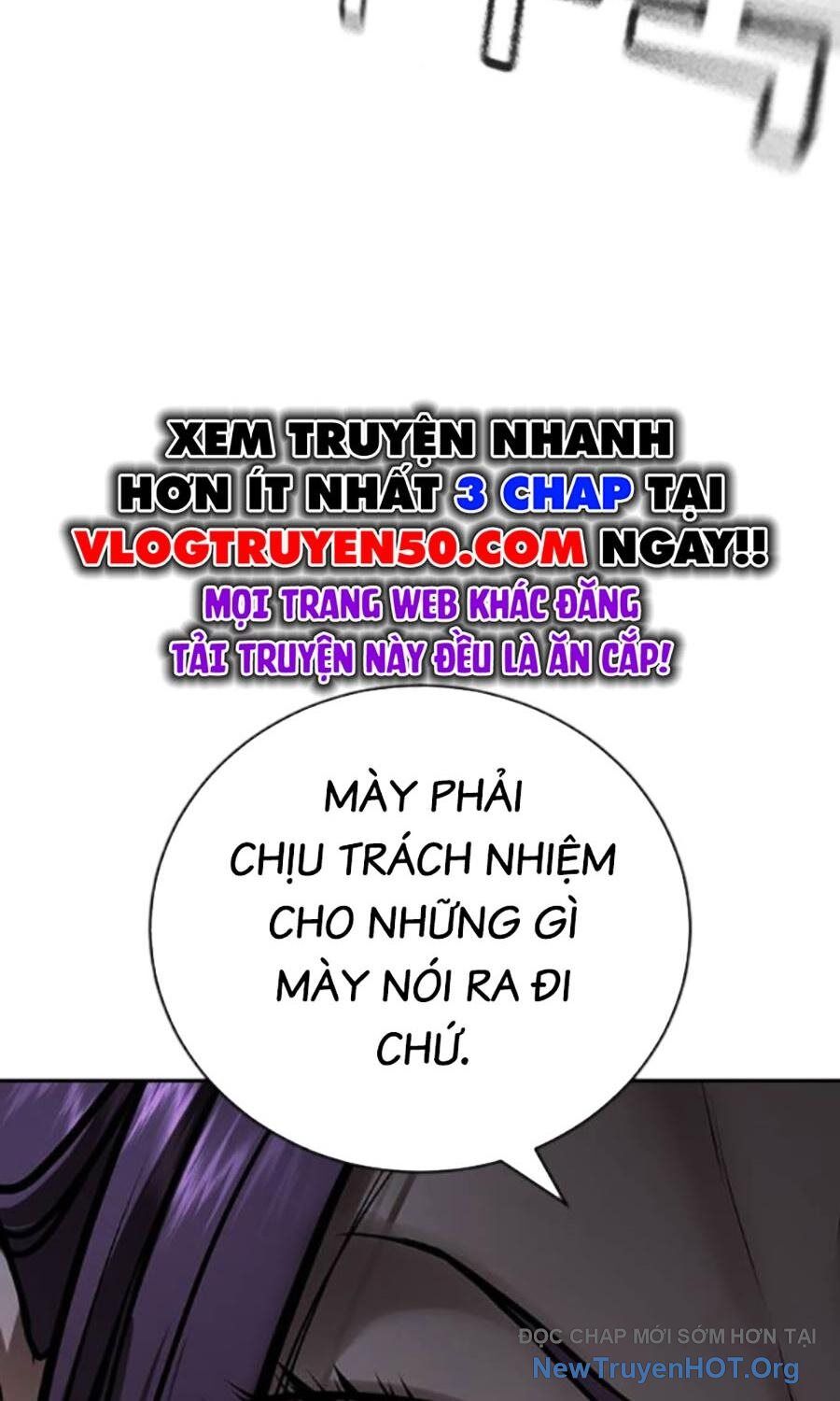 Goo Sera Chapter 34 - 14