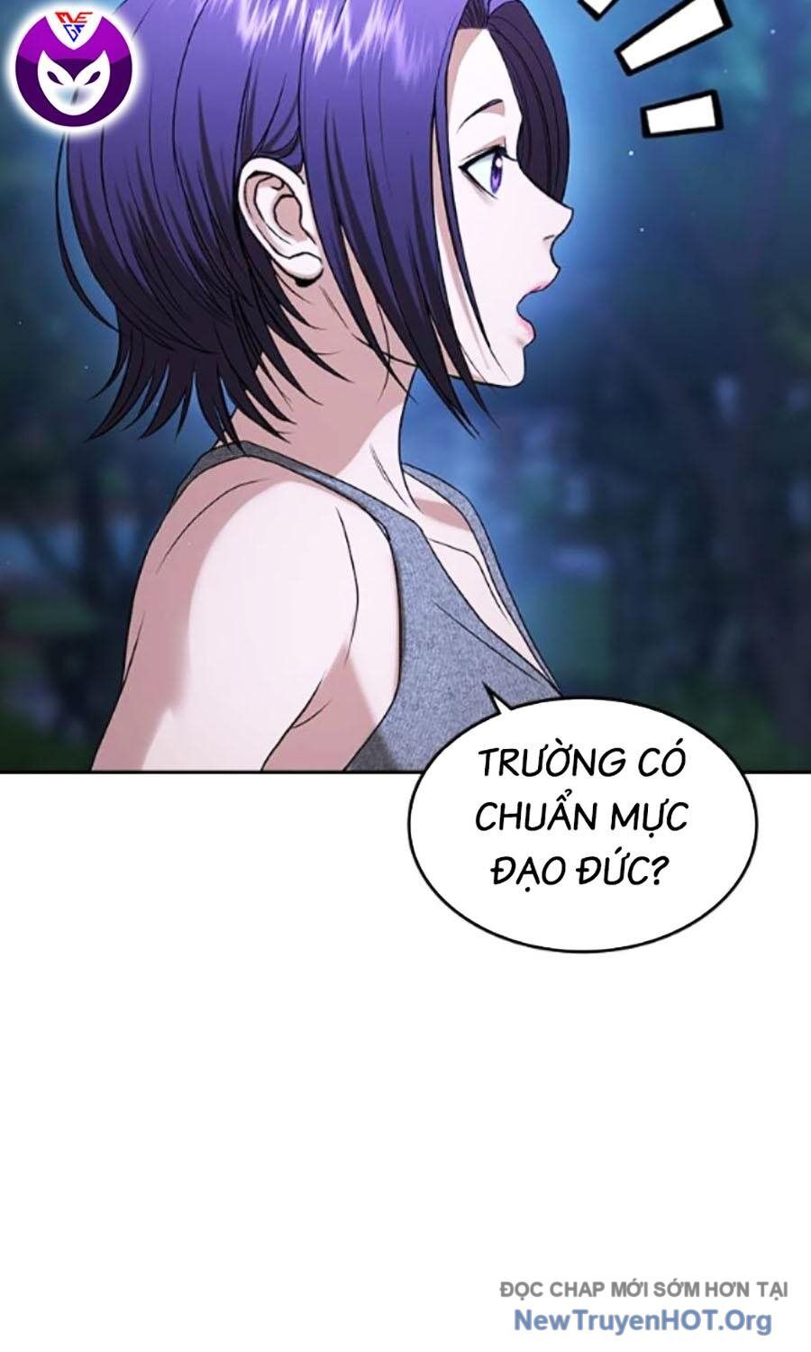 Goo Sera Chapter 34 - 133