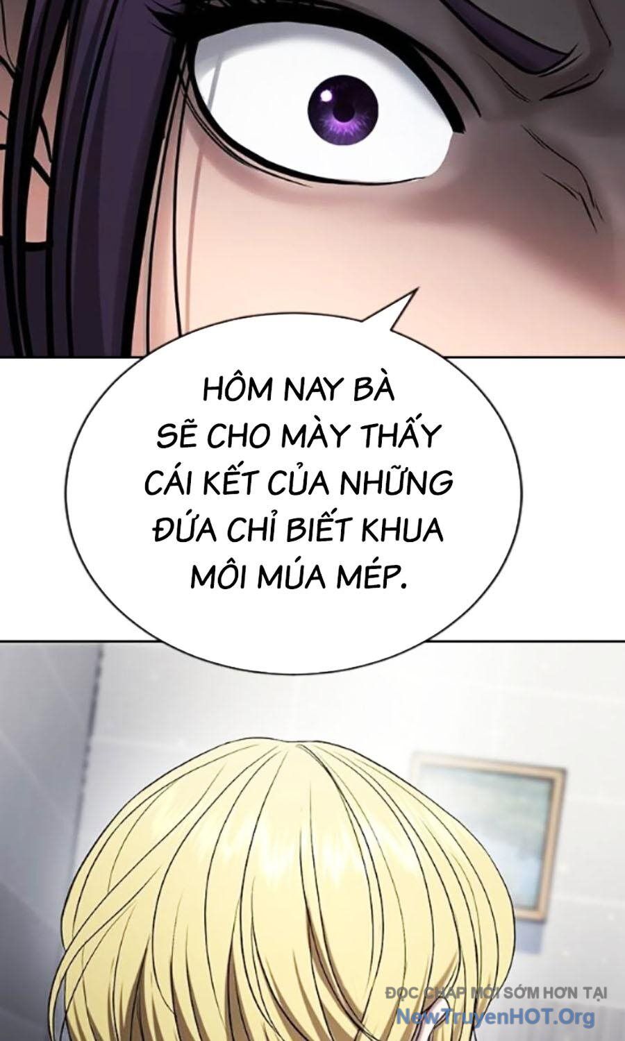 Goo Sera Chapter 34 - 15
