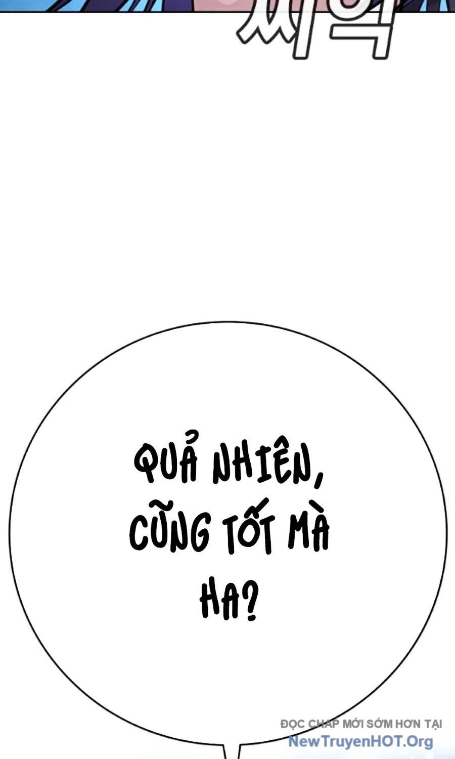 Goo Sera Chapter 34 - 149