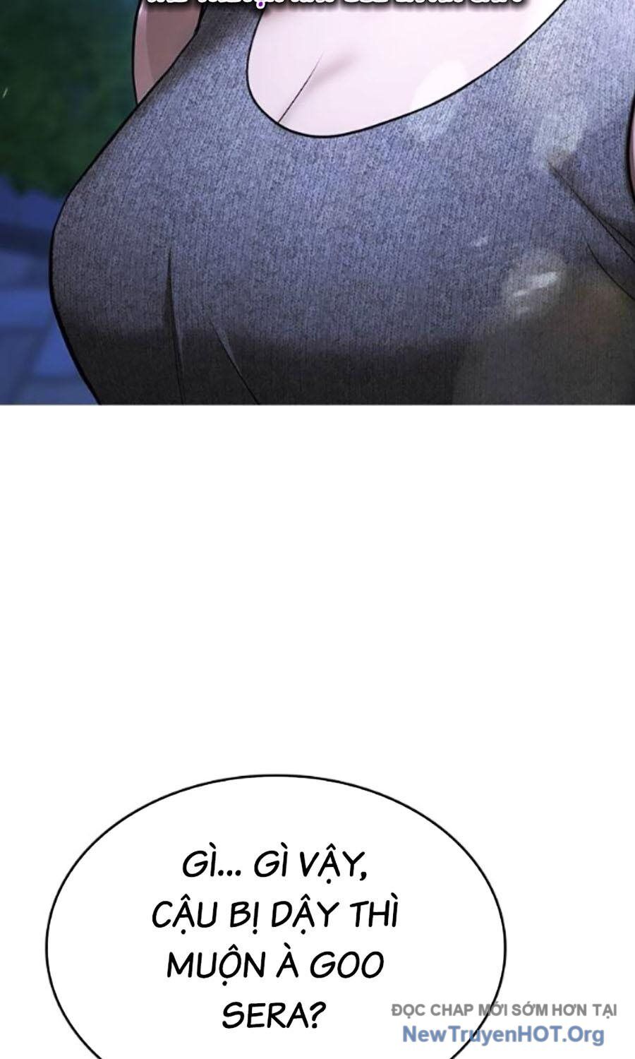 Goo Sera Chapter 34 - 151