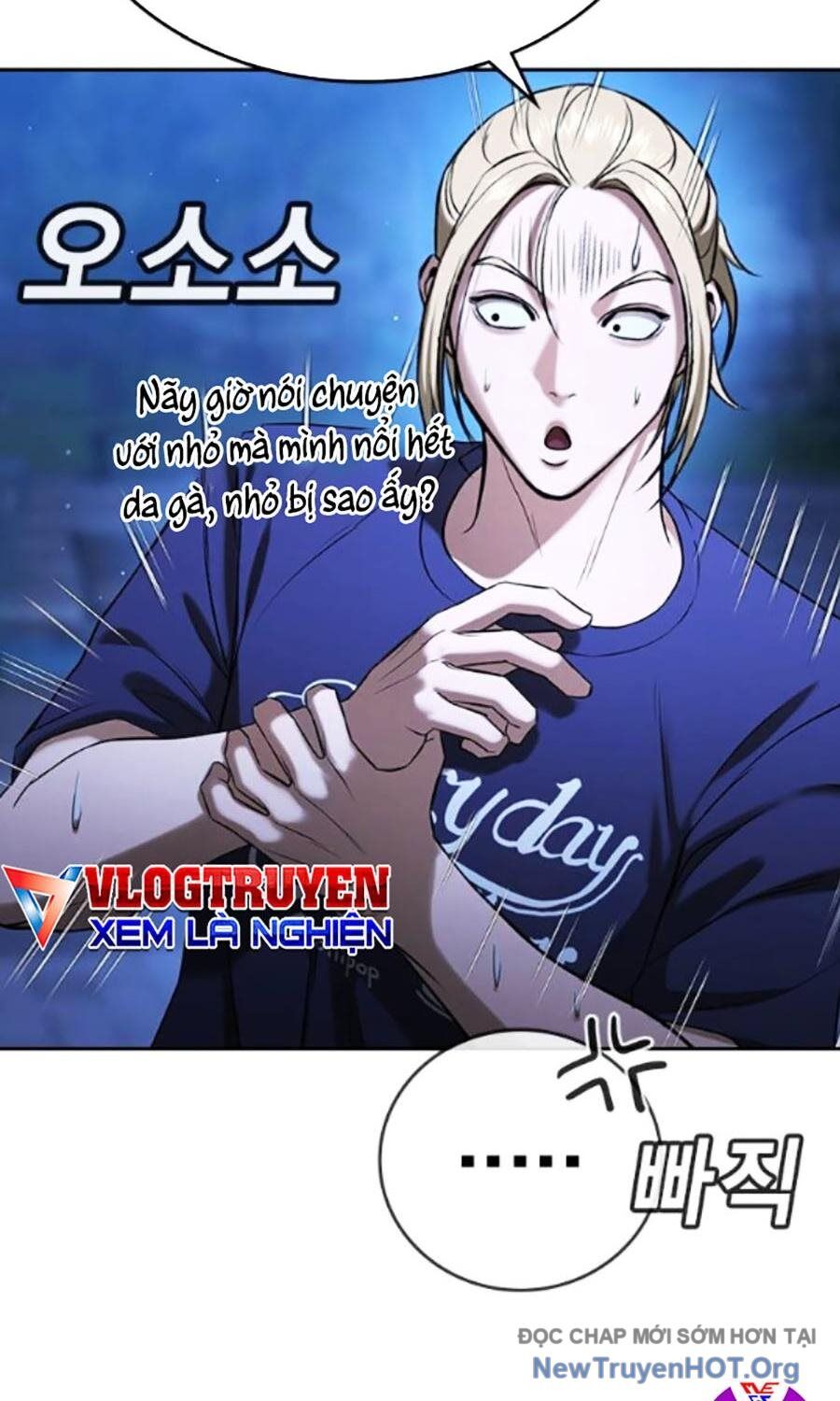 Goo Sera Chapter 34 - 152