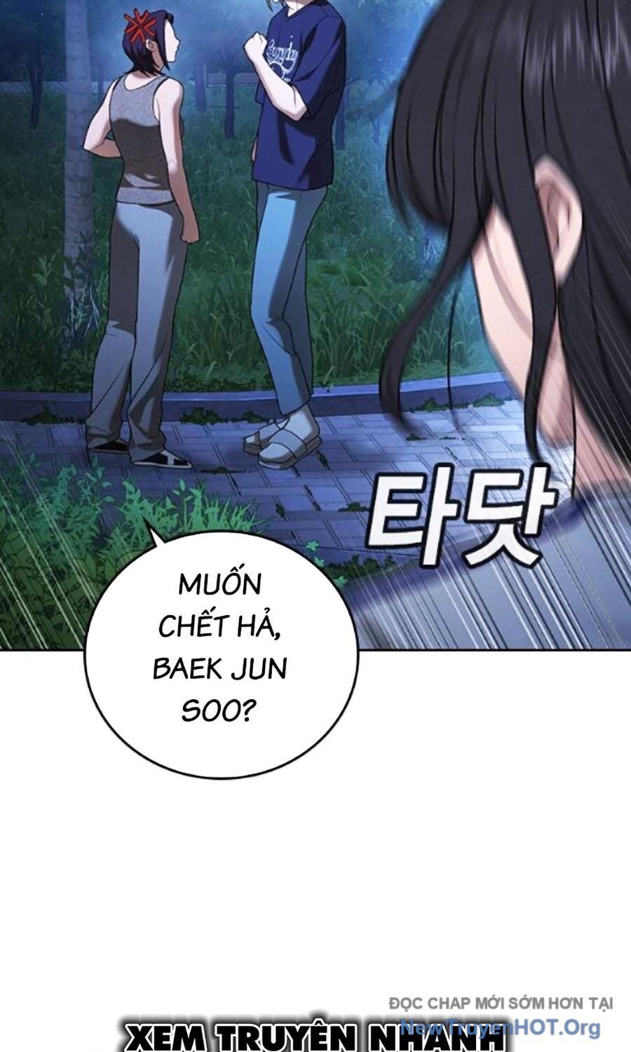 Goo Sera Chapter 34 - 156