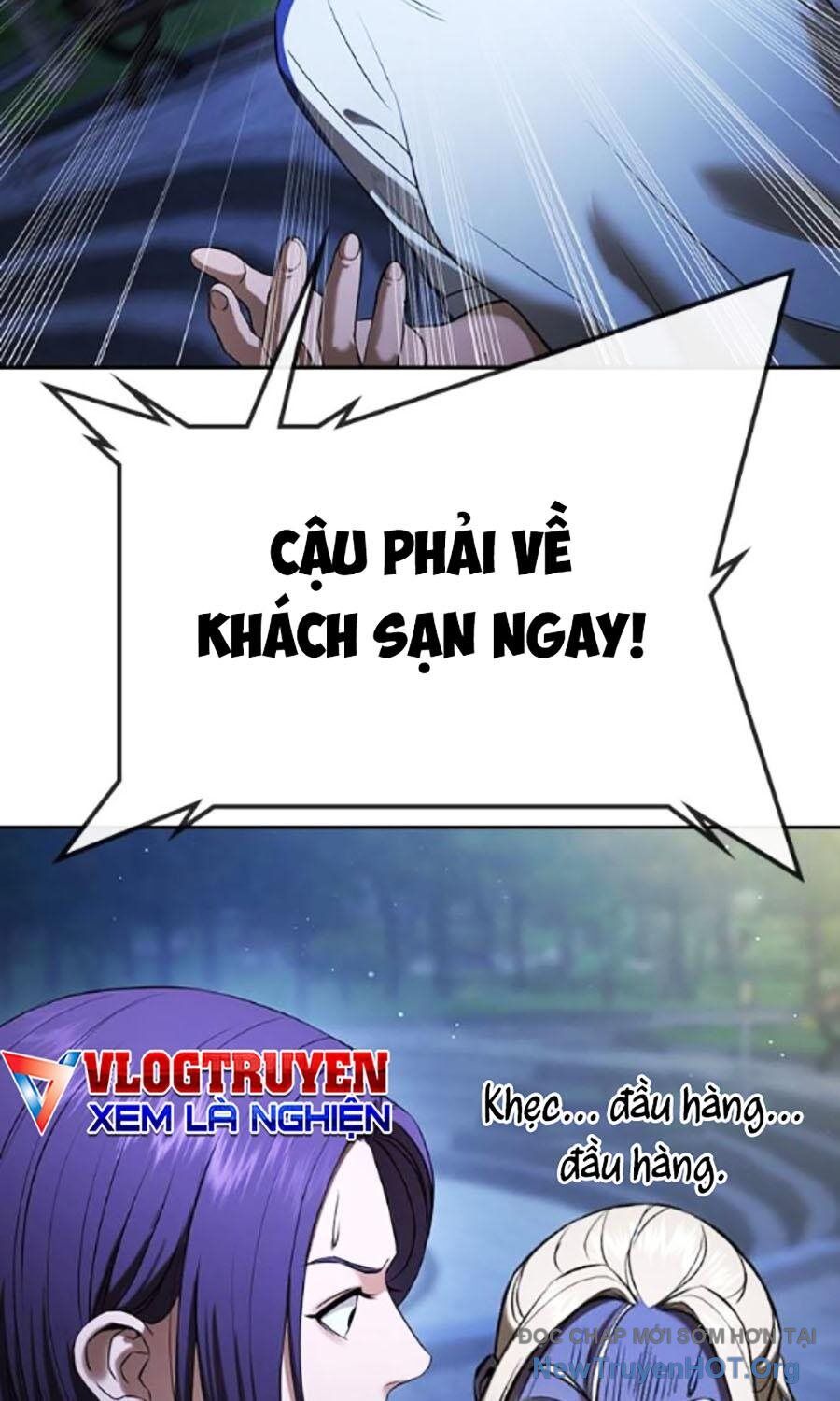 Goo Sera Chapter 34 - 158