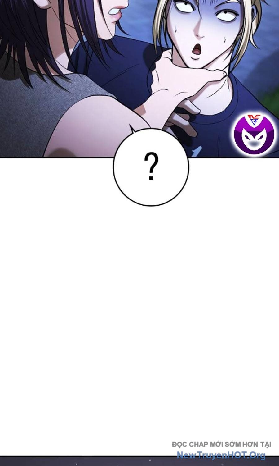 Goo Sera Chapter 34 - 159