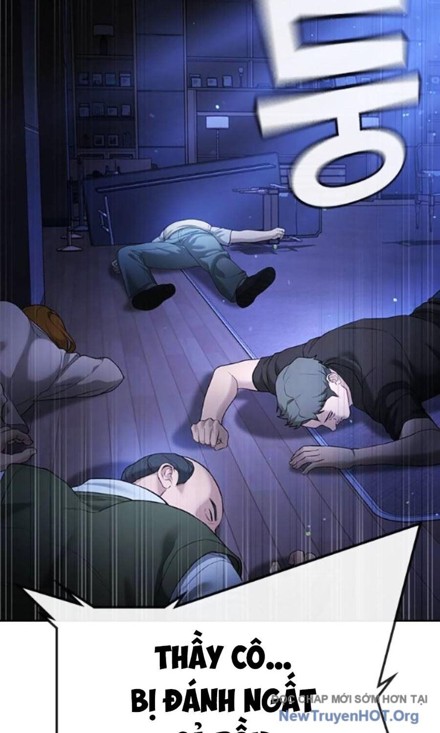 Goo Sera Chapter 34 - 163