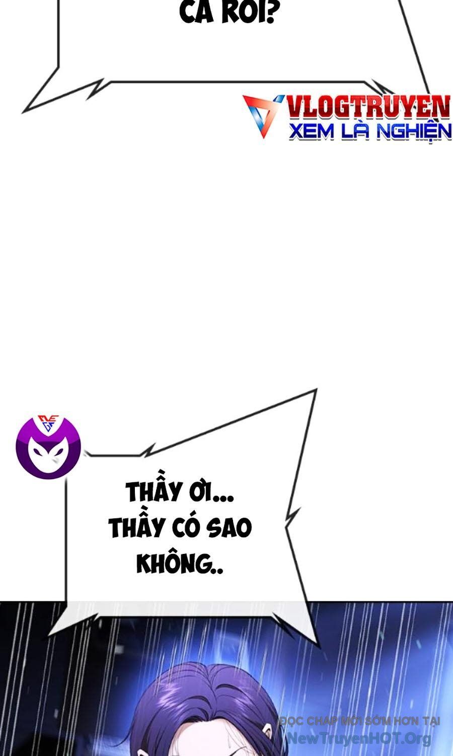 Goo Sera Chapter 34 - 164