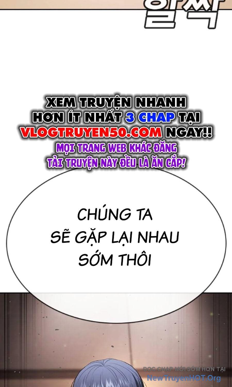 Goo Sera Chapter 34 - 178