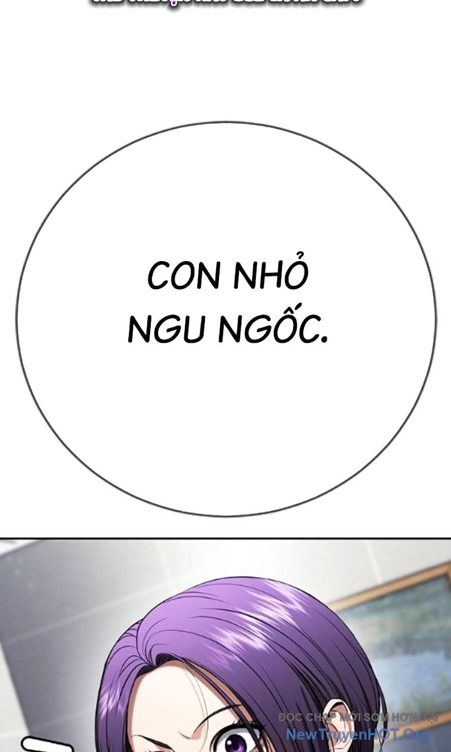 Goo Sera Chapter 34 - 19