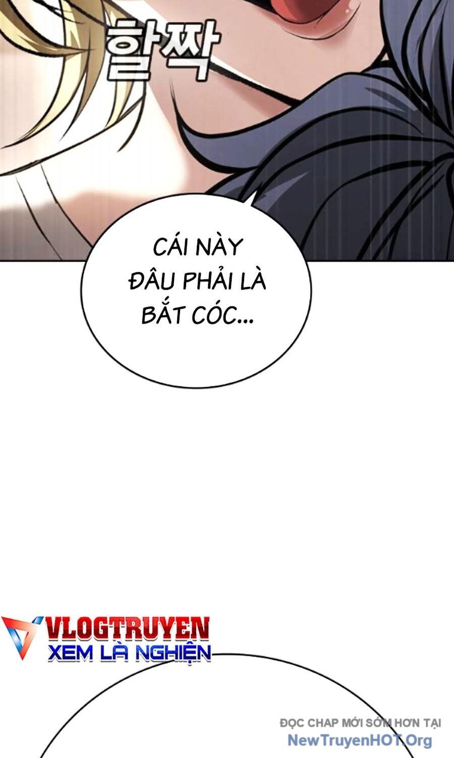 Goo Sera Chapter 34 - 185
