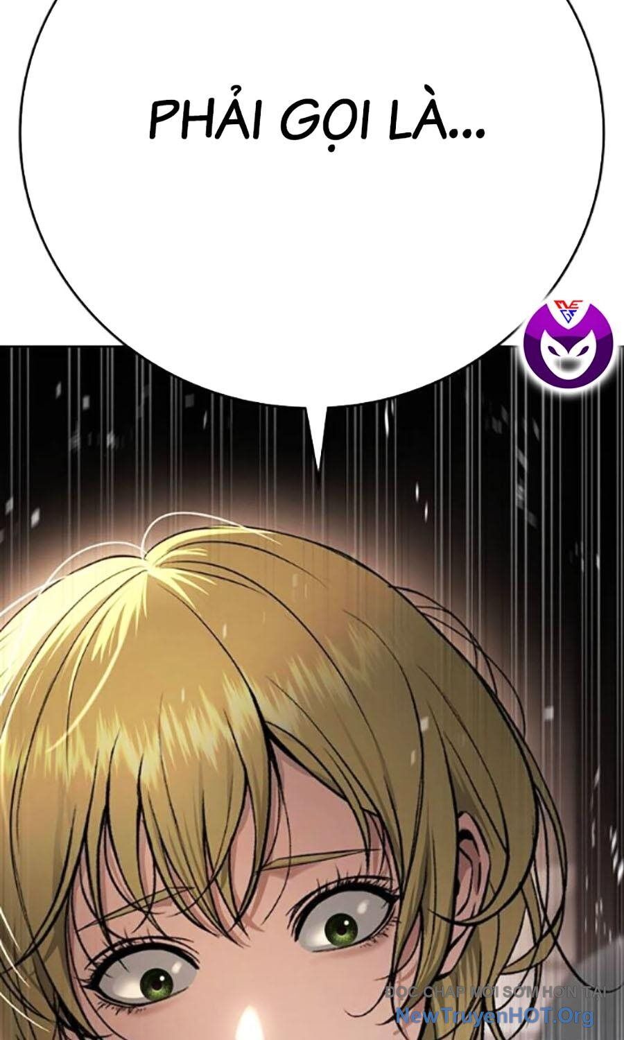 Goo Sera Chapter 34 - 186