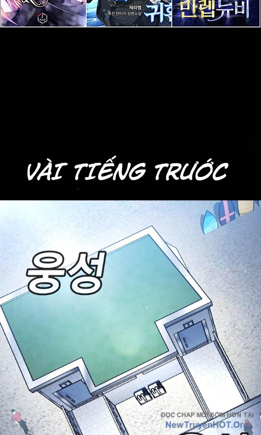 Goo Sera Chapter 34 - 190