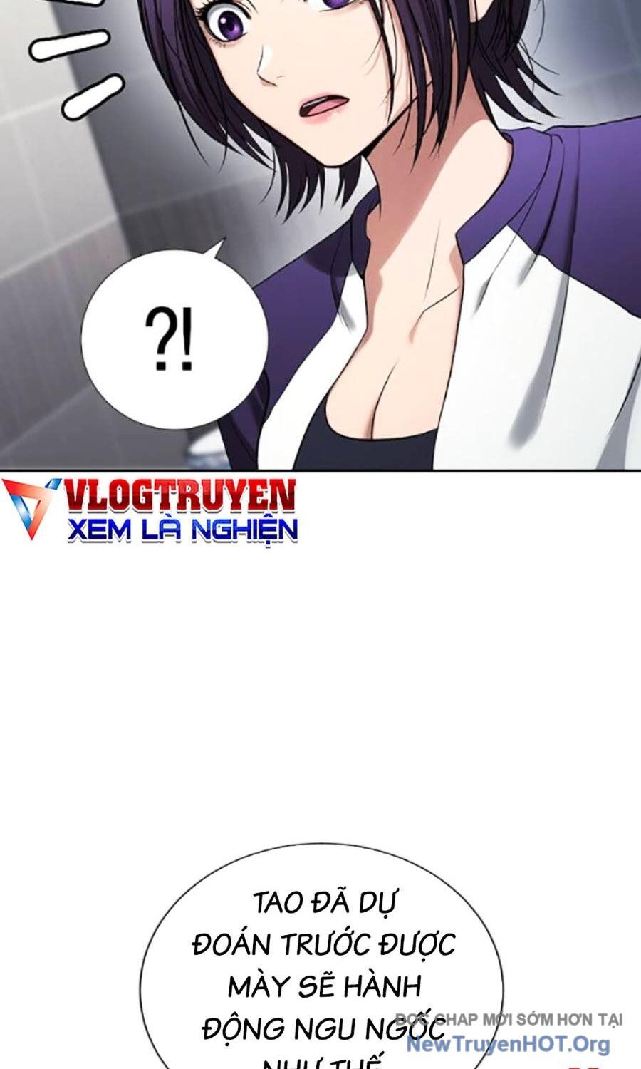 Goo Sera Chapter 34 - 20