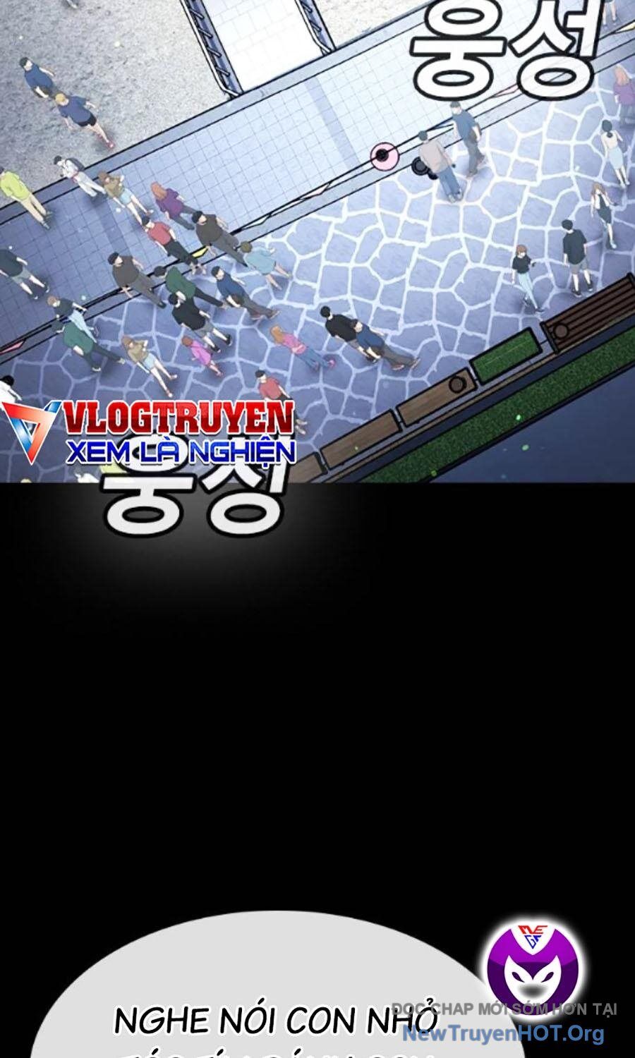 Goo Sera Chapter 34 - 191