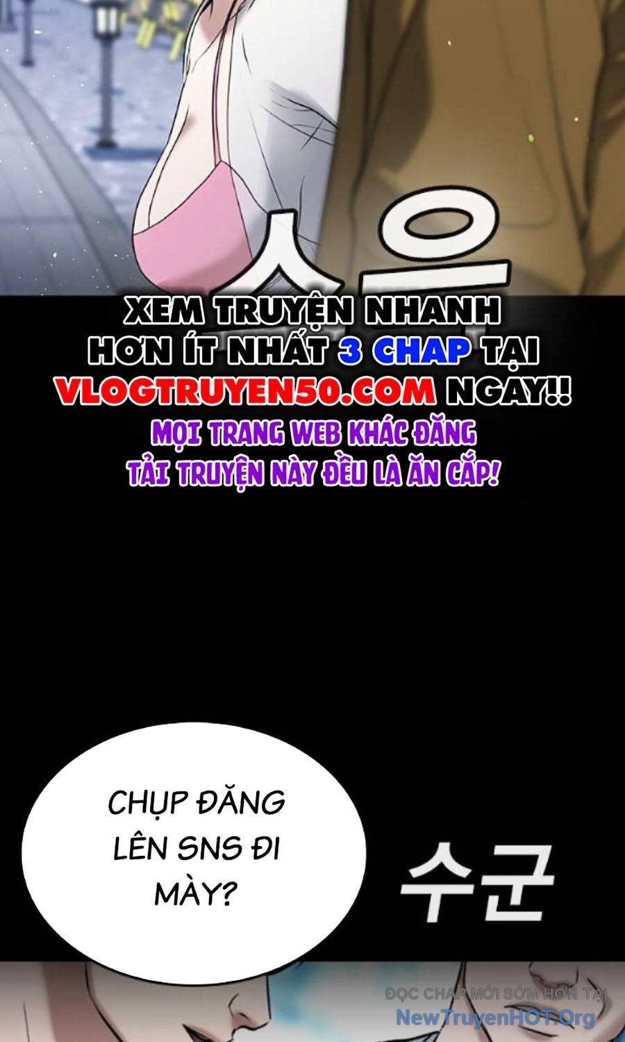 Goo Sera Chapter 34 - 197