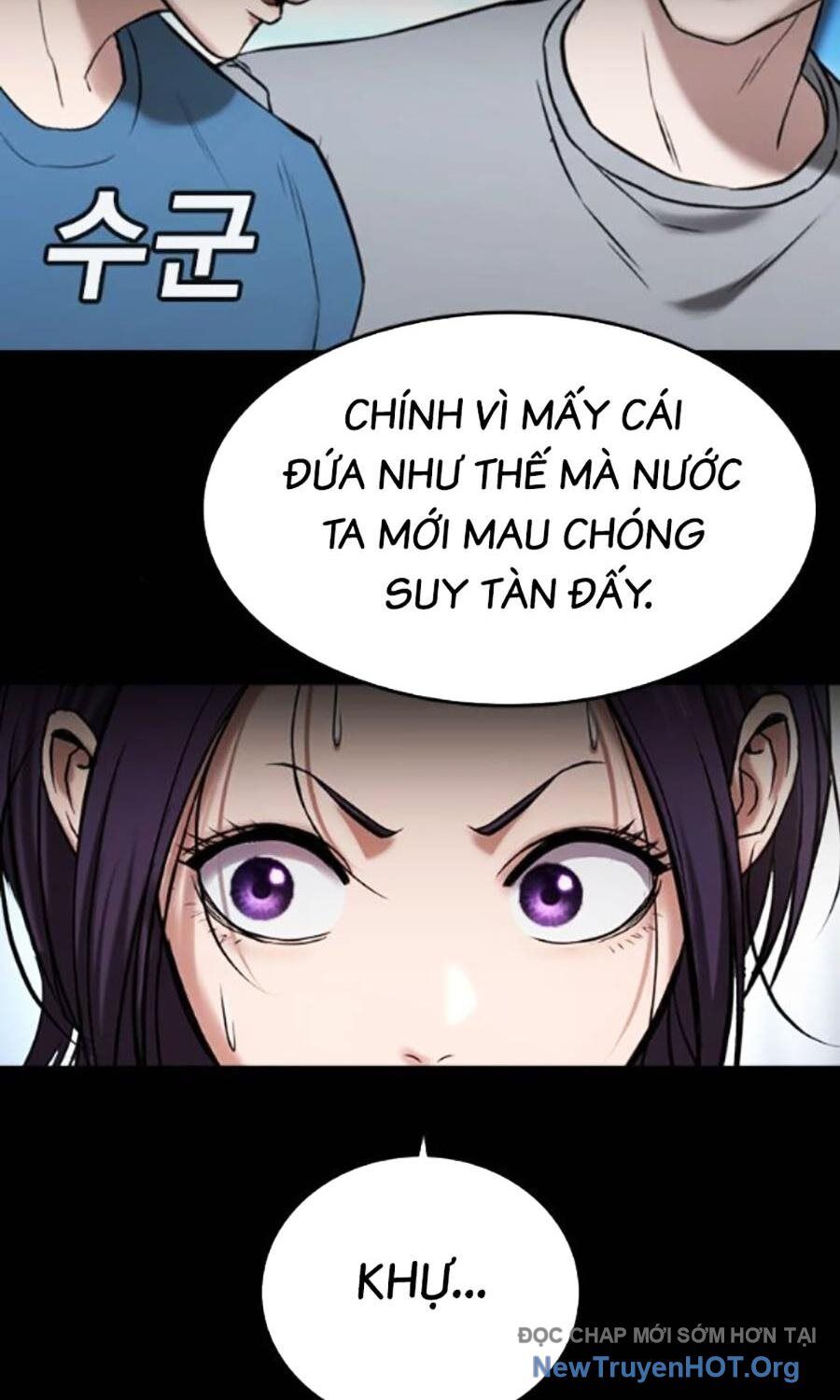 Goo Sera Chapter 34 - 198