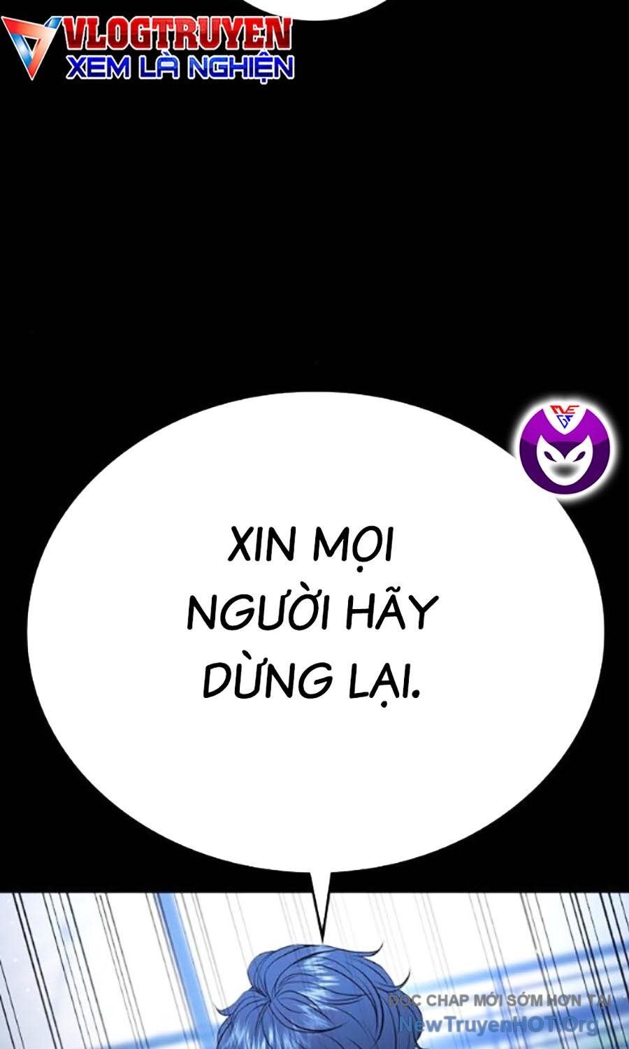 Goo Sera Chapter 34 - 199