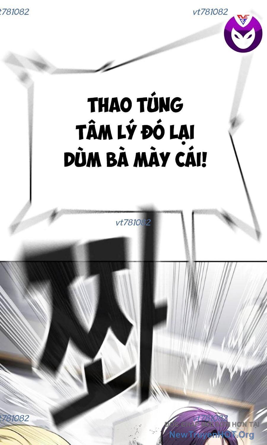 Goo Sera Chapter 34 - 3