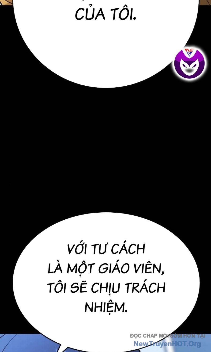 Goo Sera Chapter 34 - 203