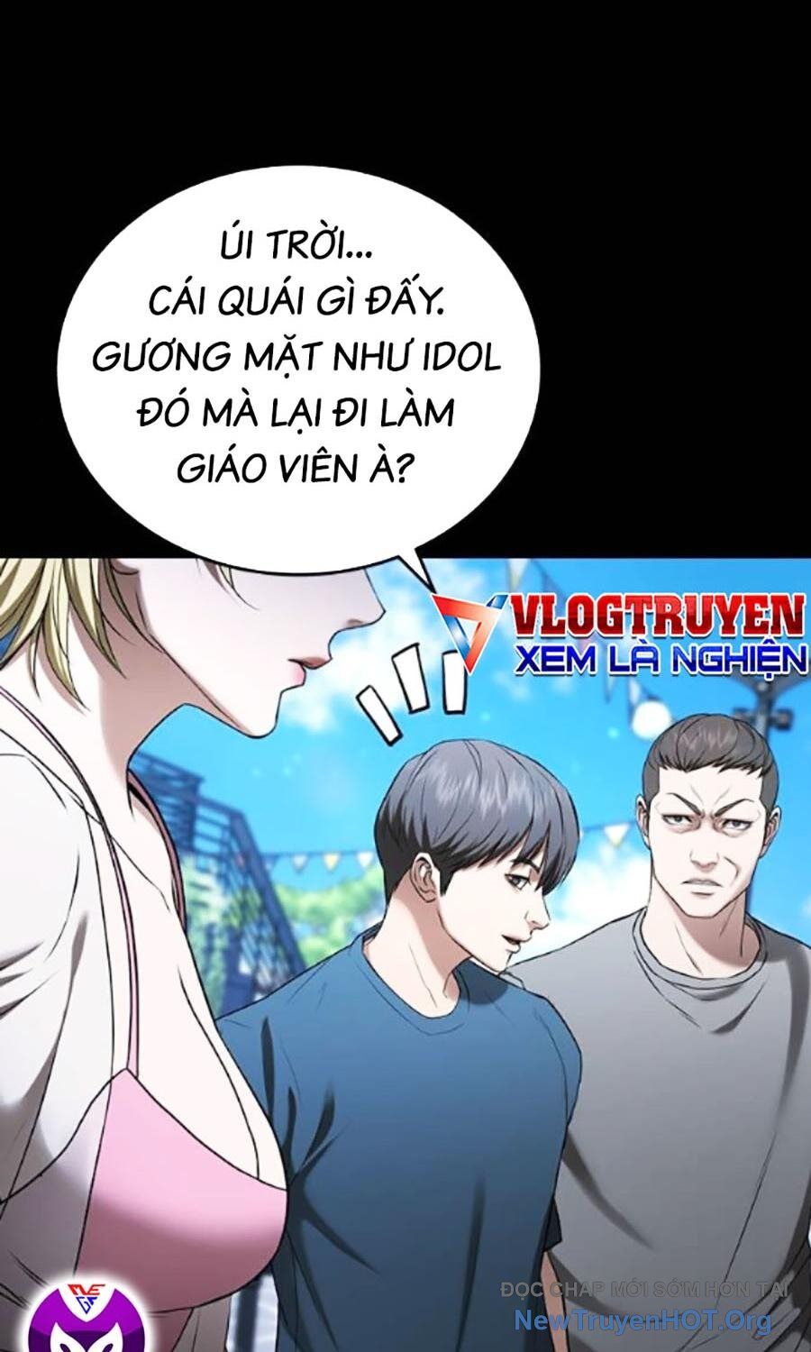 Goo Sera Chapter 34 - 206