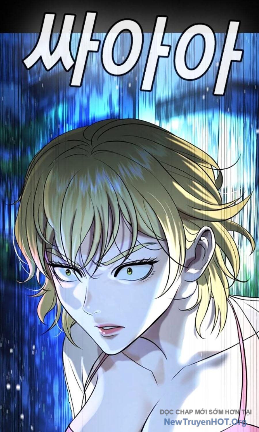 Goo Sera Chapter 34 - 209